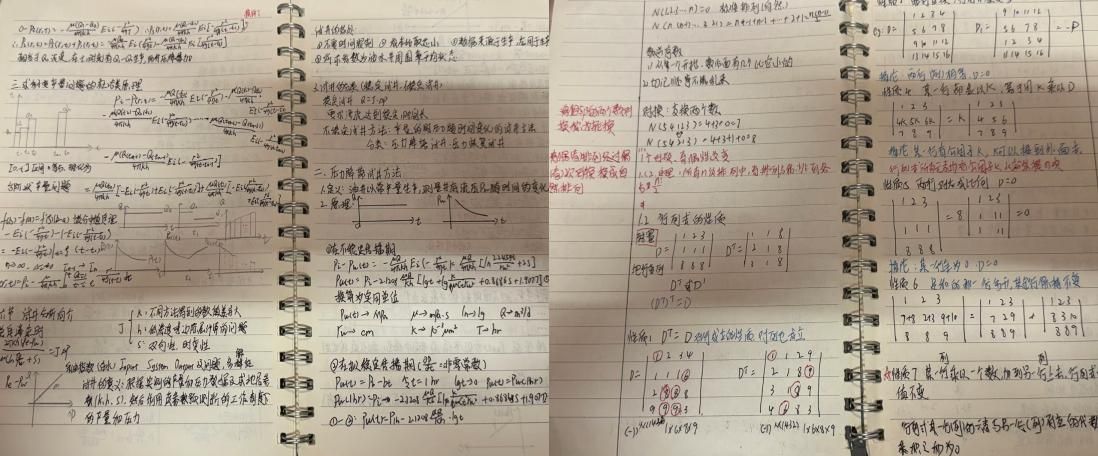 922579089879d03ef1a5a684b1ca65b